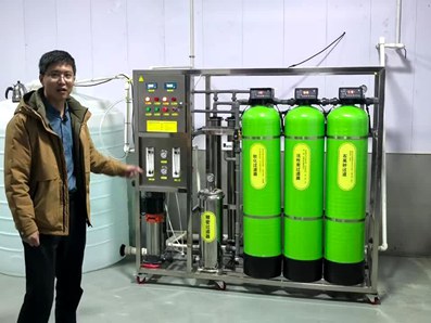 高标准工业级反渗透（RO）净水系统